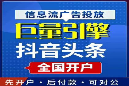 竞价推广如何助力汽车销售业绩飙升