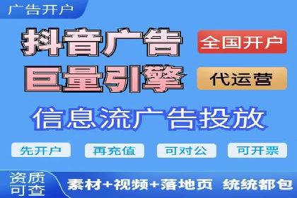 SEM托管公司成功案例：助力企业业绩增长