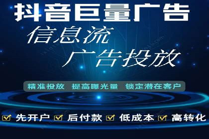竞价开户经验谈：真实案例剖析