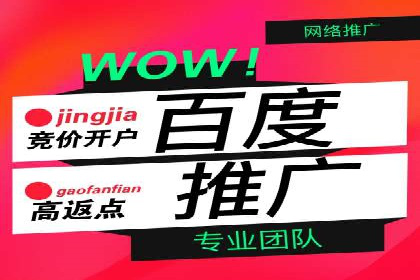 行业洞察：信息流广告在微博的投放效果与案例